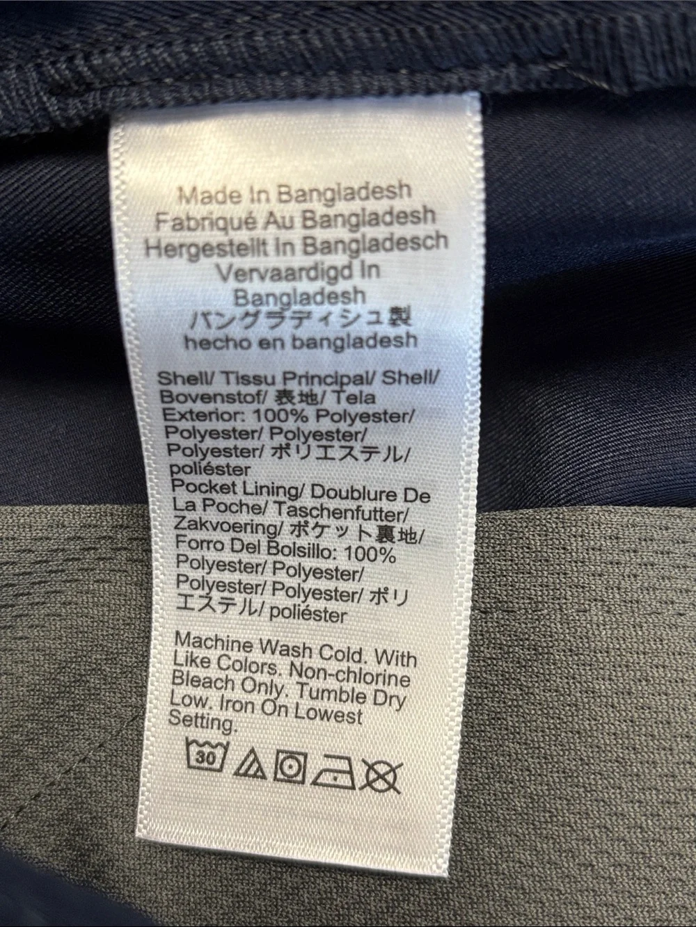 NWT J.Crew Flex Slim Fit Five Pocket Tech Pants Navy Blue Men Size 31x30